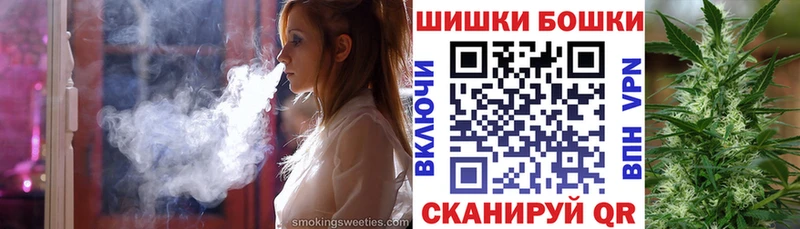 Купить закладку COCAIN  Марихуана  Амфетамин  ГАШ  Псилоцибиновые грибы  МЕФ  Мончегорск