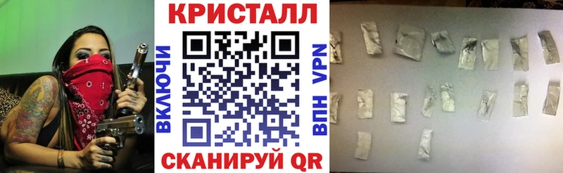 Купить  Мончегорск  АМФЕТАМИН 97% 