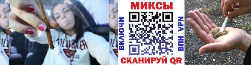 Купить где  Мончегорск  Бутират жидкий экстази 