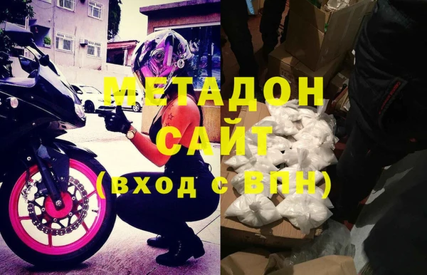 дживик Аркадак
