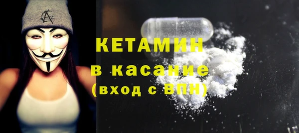 дживик Аркадак
