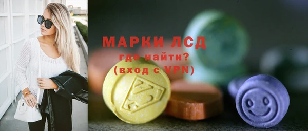 дурь Арсеньев