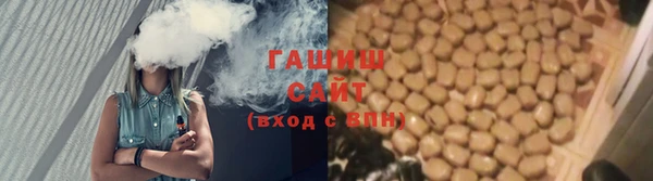 дурь Арсеньев