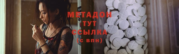 дживик Аркадак