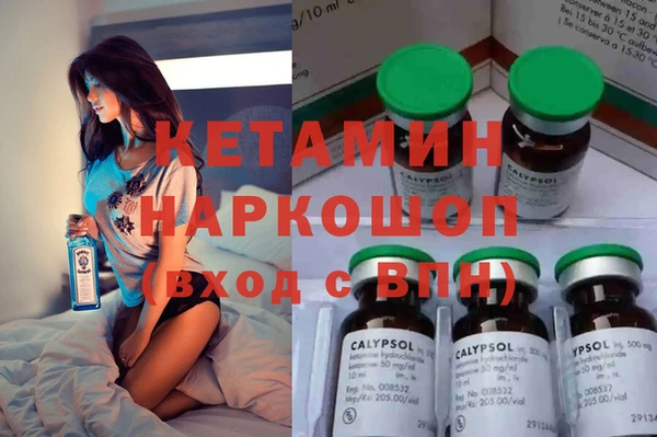 дурь Арсеньев