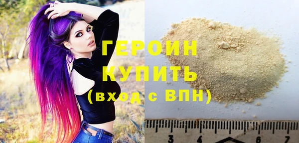дурь Арсеньев