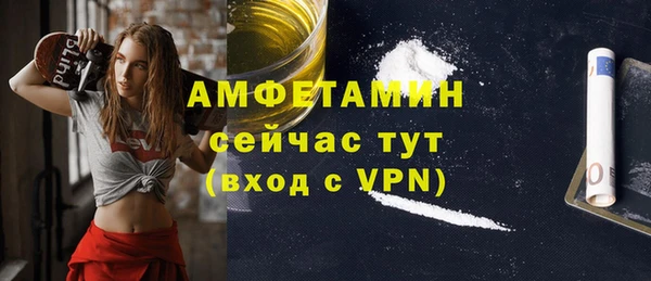 дурь Арсеньев