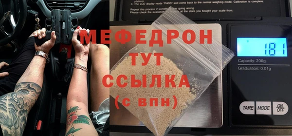 дживик Аркадак