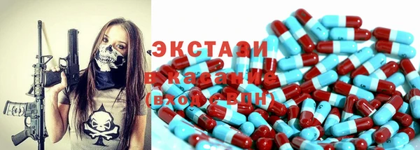 дживик Аркадак