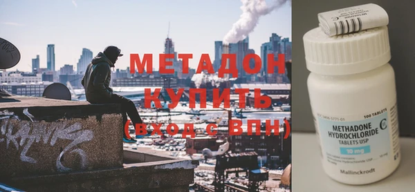 дживик Аркадак
