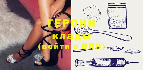 дурь Арсеньев