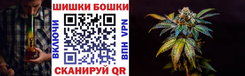 Конопля VHQ  Купить  Мончегорск 
